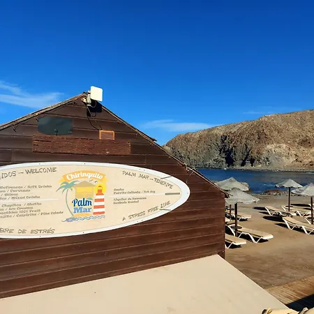 Апартаменты Sanremo Mar Holidays Эль-Пальмар