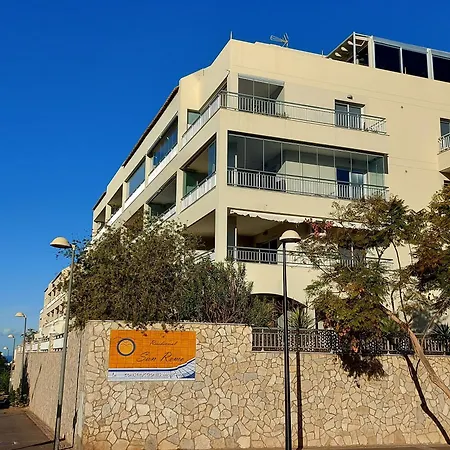 Sanremo Mar Holidays Апартаменты Эль-Пальмар