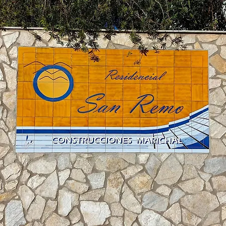 Апартаменты Sanremo Mar Holidays Эль-Пальмар